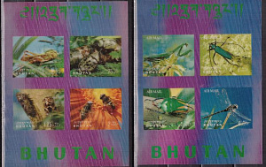 Бутан, 1969, Насекомые, 3Д, Стерео, 2 блока